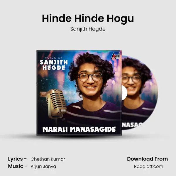 Hinde Hinde Hogu mp3 song