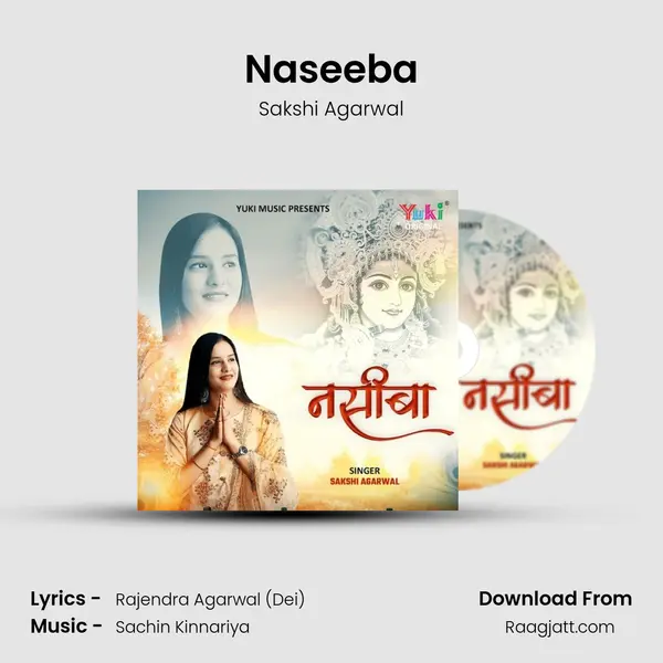 Naseeba mp3 song