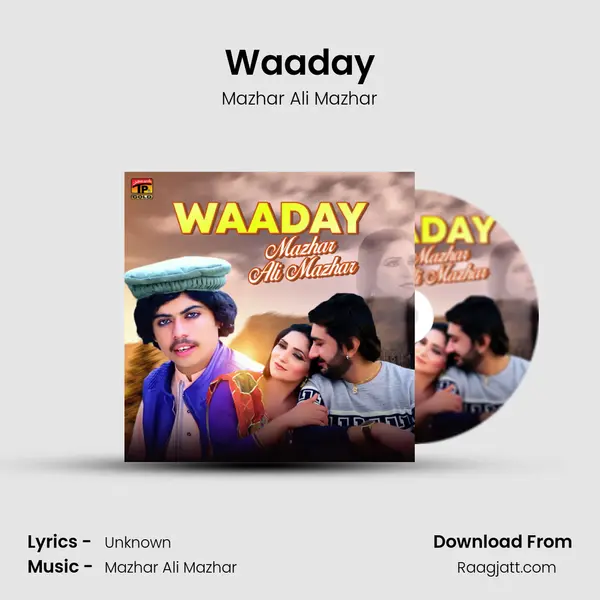 Waaday mp3 song