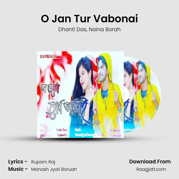 O Jan Tur Vabonai mp3 song