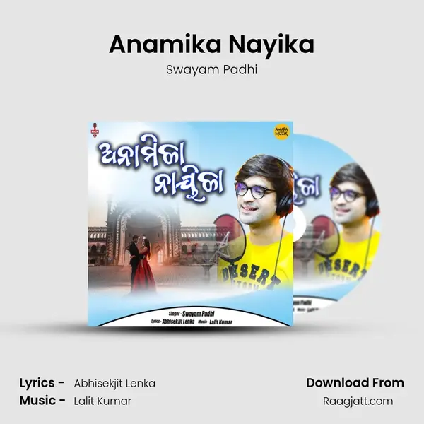 Anamika Nayika - Swayam Padhi album cover 