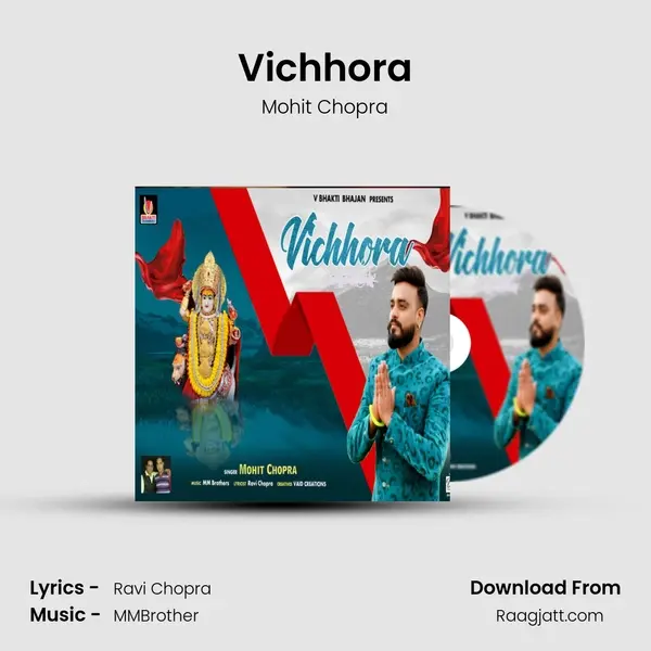 Vichhora - Mohit Chopra album cover 