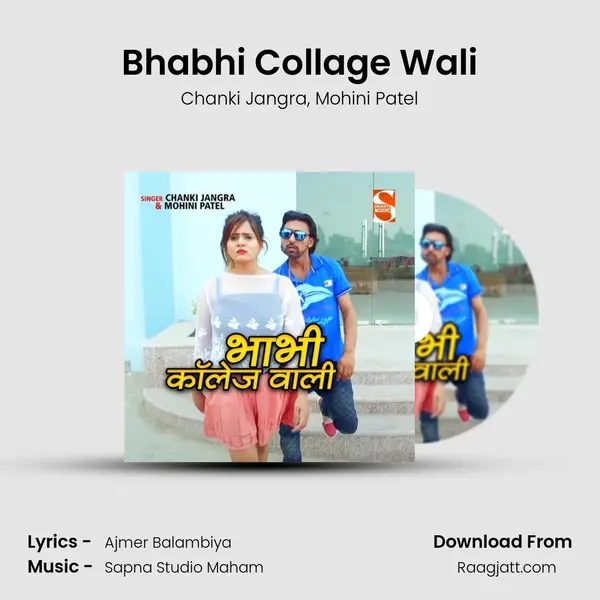 Bhabhi Collage Wali mp3 song