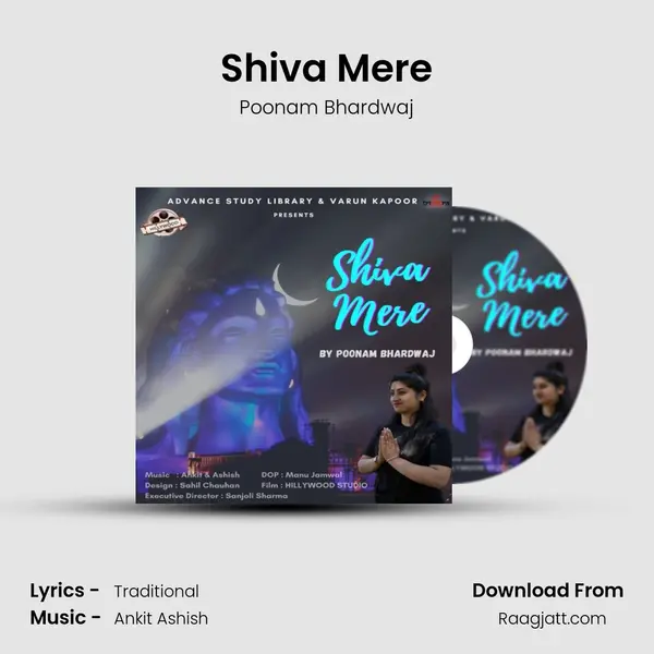 Shiva Mere - Poonam Bhardwaj album cover 