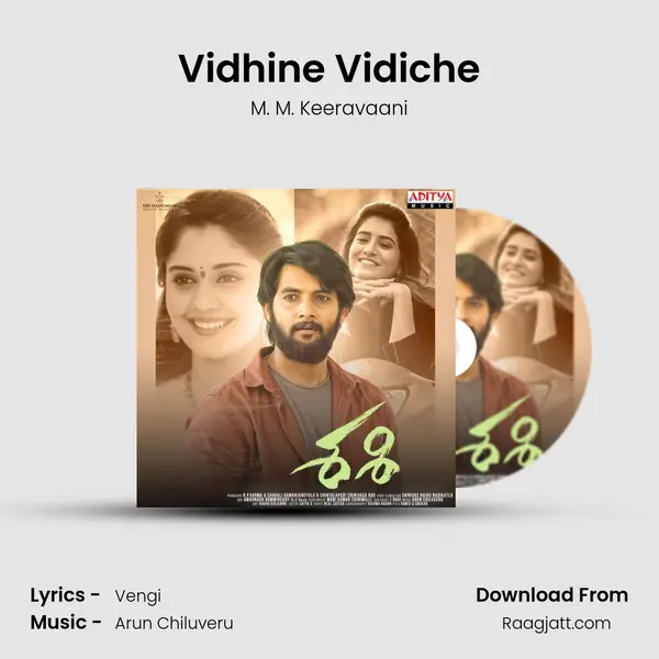 Vidhine Vidiche - M. M. Keeravaani album cover 