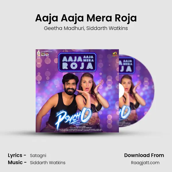 Aaja Aaja Mera Roja mp3 song