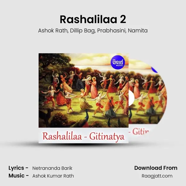 Rashalilaa 2 - Ashok Rath album cover 