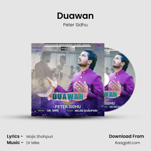 Duawan mp3 song