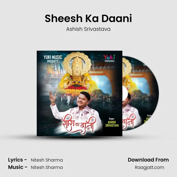 Sheesh Ka Daani mp3 song