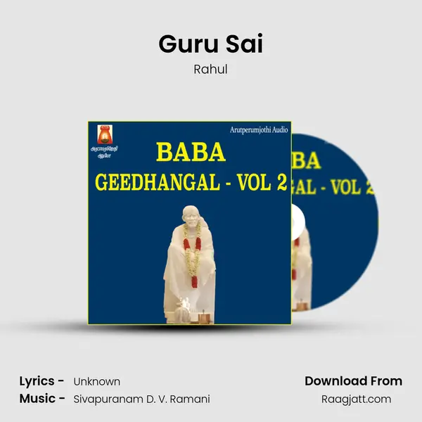 Guru Sai - Rahul album cover 