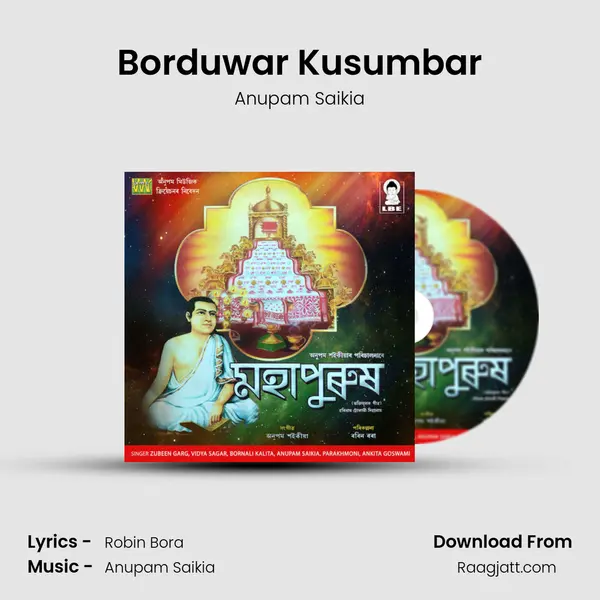 Borduwar Kusumbar - Anupam Saikia album cover 