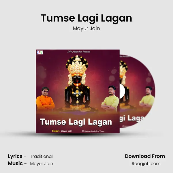 Tumse Lagi Lagan - Mayur Jain album cover 