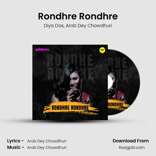 Rondhre Rondhre mp3 song