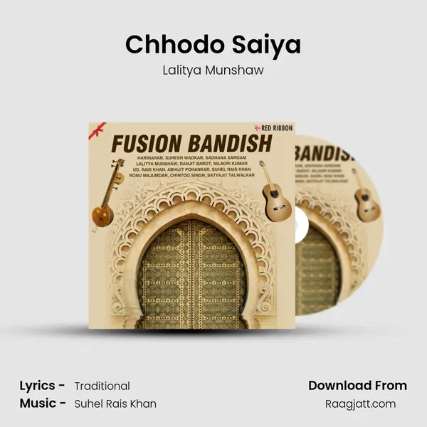 Chhodo Saiya mp3 song