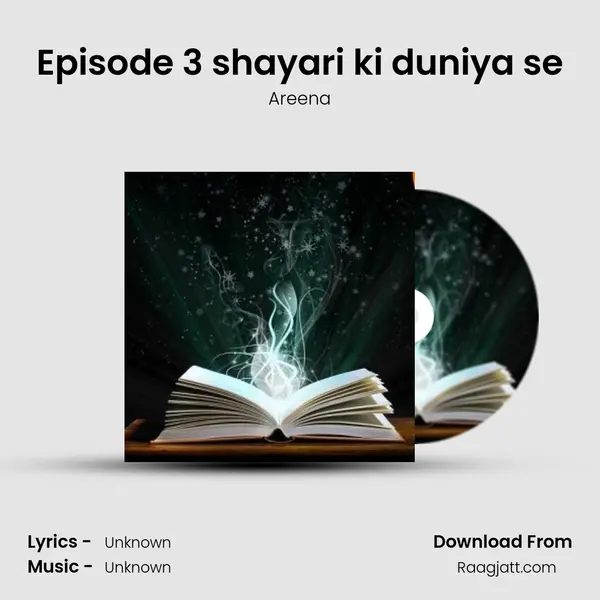 Episode 3 shayari ki duniya se mp3 song