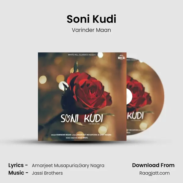 Soni Kudi - Varinder Maan album cover 