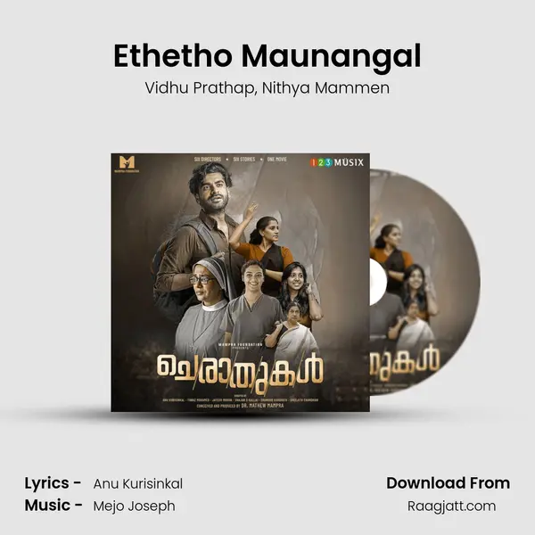 Ethetho Maunangal - Vidhu Prathap album cover 