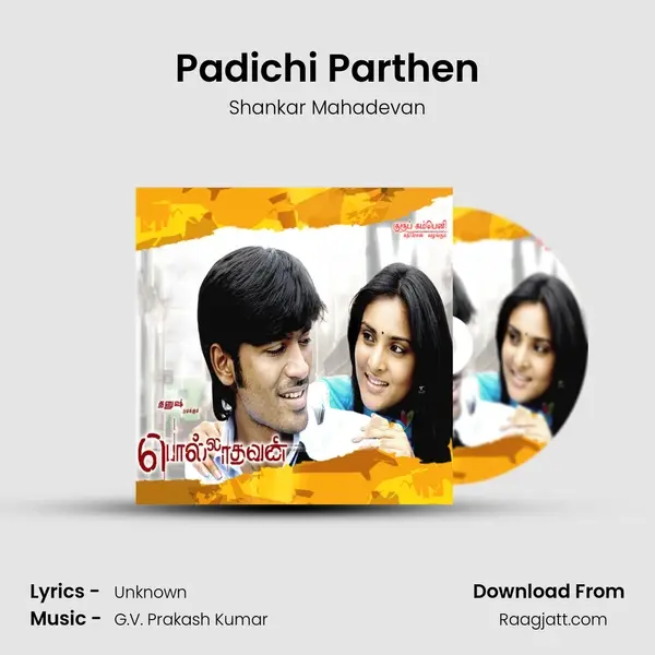 Padichi Parthen - Shankar Mahadevan album cover 