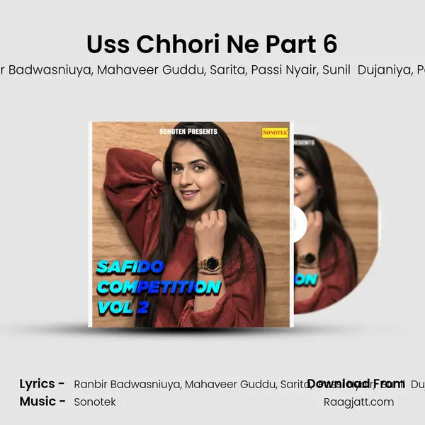 Uss Chhori Ne Part 6 mp3 song