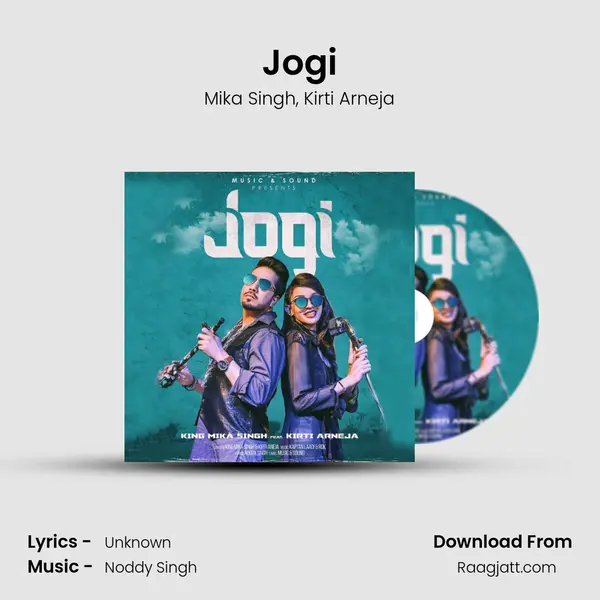 Jogi mp3 song