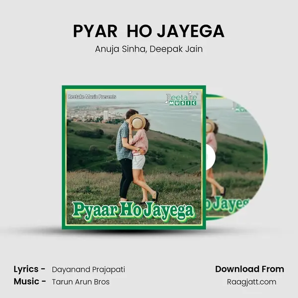 PYAR  HO JAYEGA - Anuja Sinha album cover 