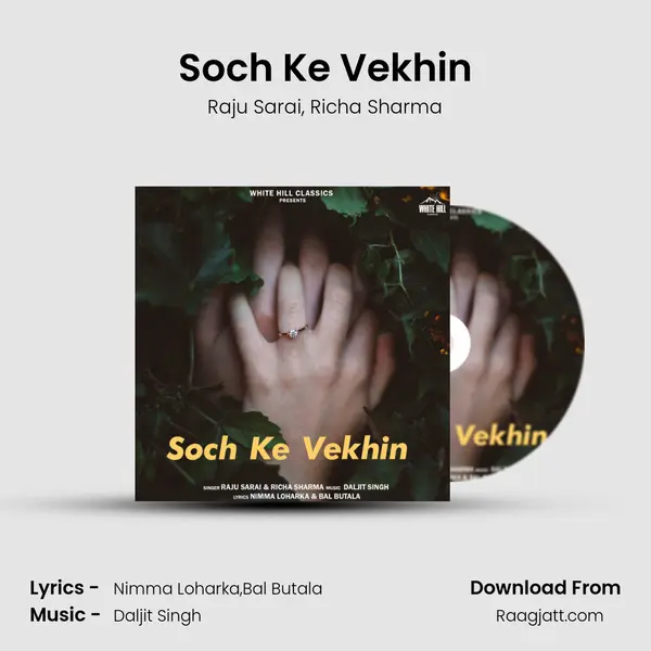 Soch Ke Vekhin mp3 song