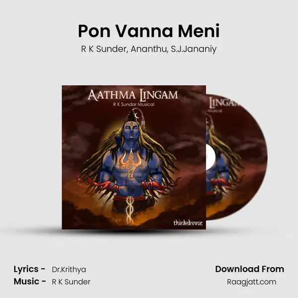 Pon Vanna Meni - R K Sunder album cover 