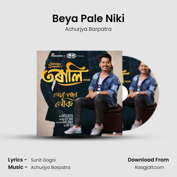 Beya Pale Niki mp3 song