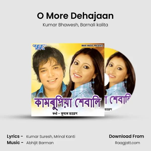 O More Dehajaan - Kumar Bhawesh album cover 