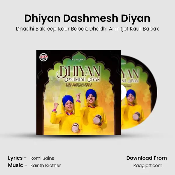 Dhiyan Dashmesh Diyan - Dhadhi Baldeep Kaur Babak album cover 