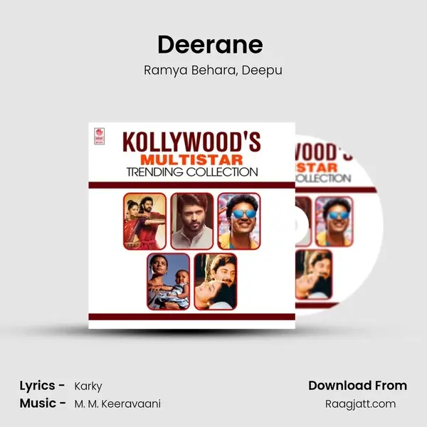 Deerane (From Baahubali - The Beginning) mp3 song