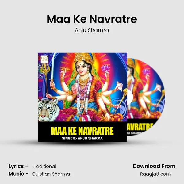 Maa Ke Navratre mp3 song