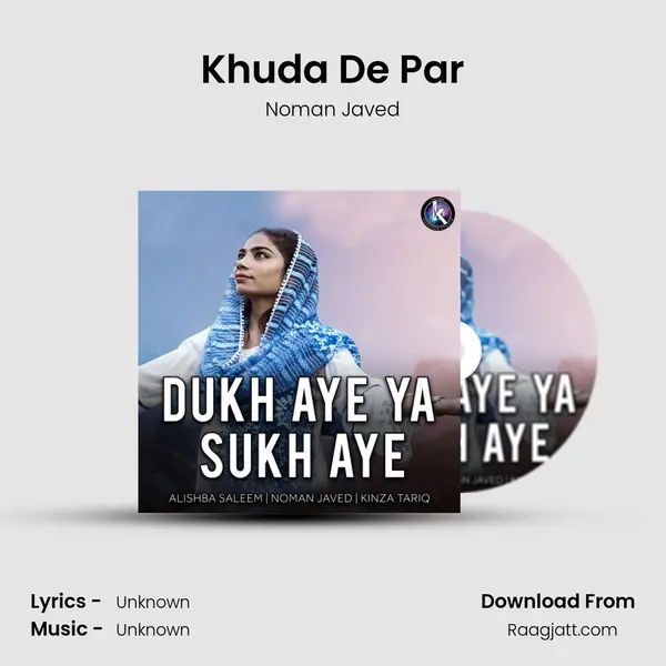 Khuda De Par - Noman Javed album cover 