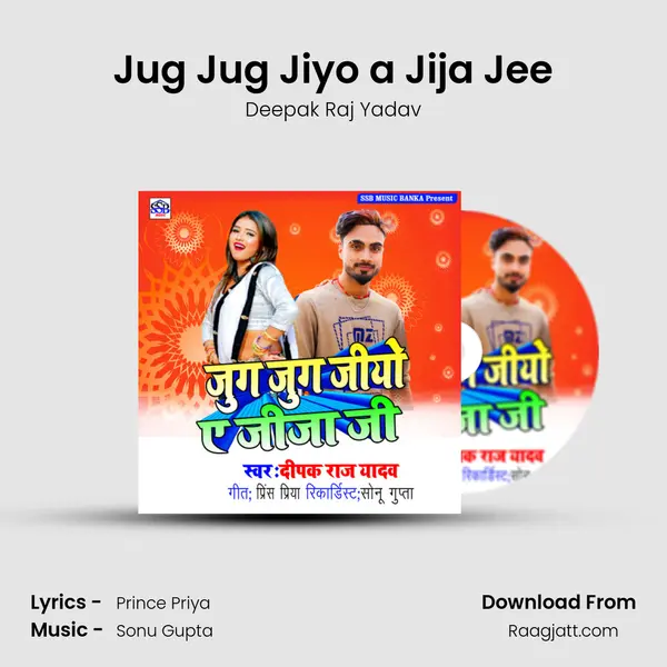 Jug Jug Jiyo a Jija Jee mp3 song