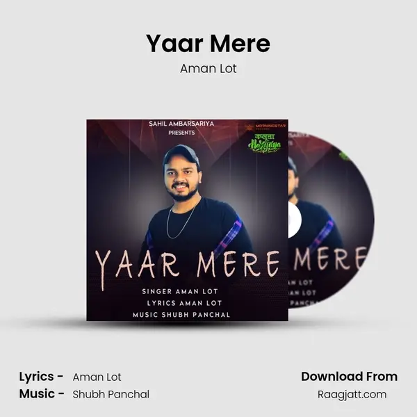 Yaar Mere - Aman Lot album cover 