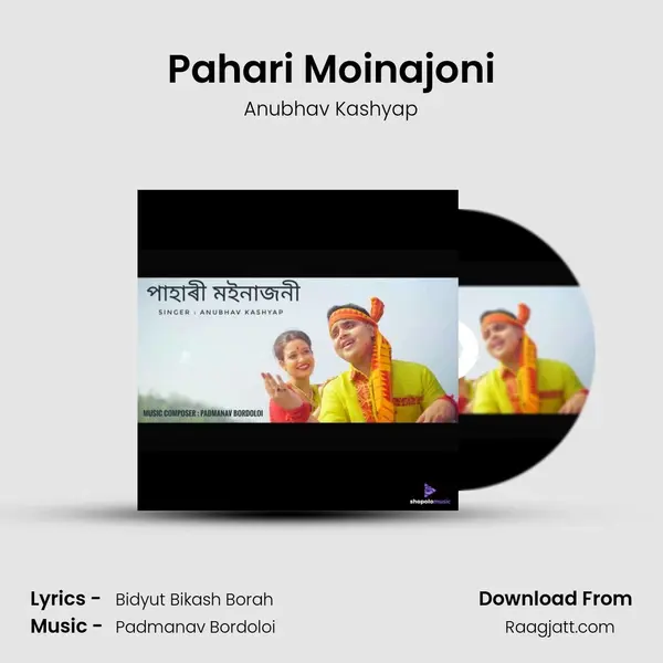 Pahari Moinajoni mp3 song