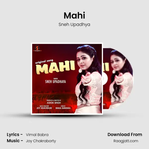 Mahi mp3 song