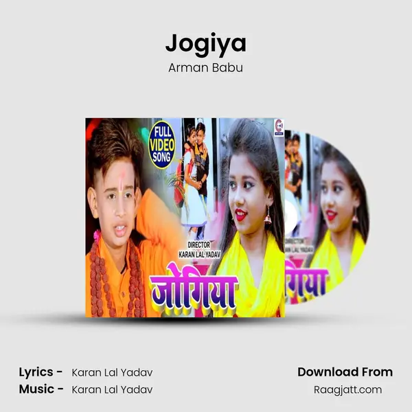 Jogiya mp3 song