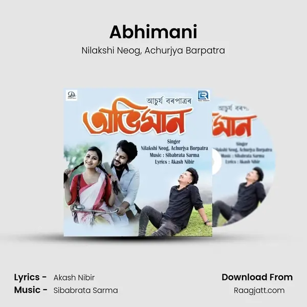 Abhimani mp3 song