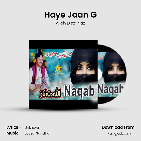 Haye Jaan G mp3 song