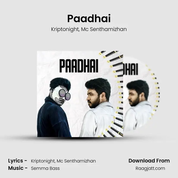 Paadhai mp3 song