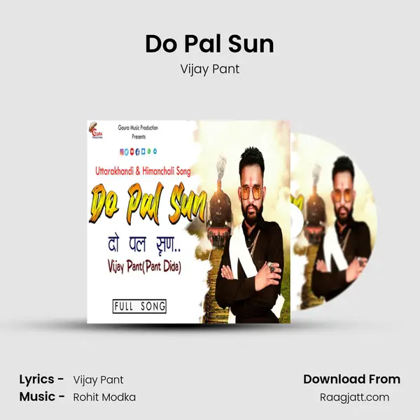 Do Pal Sun mp3 song