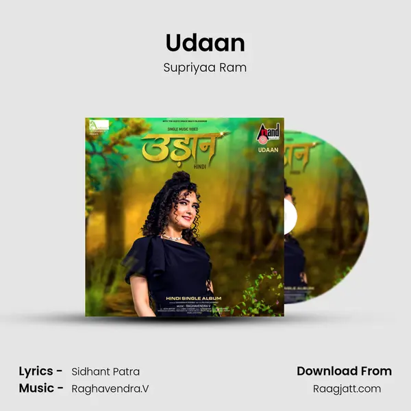 Udaan - Supriyaa Ram album cover 