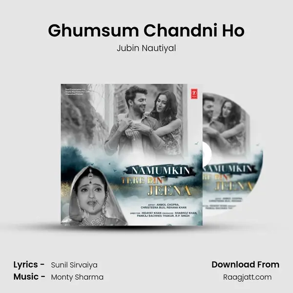 Ghumsum Chandni Ho mp3 song