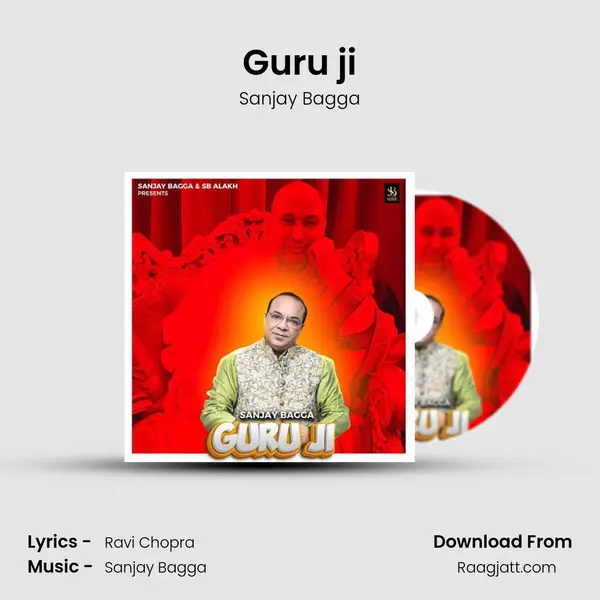 Guru ji mp3 song