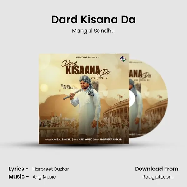 Dard Kisana Da - Mangal Sandhu album cover 