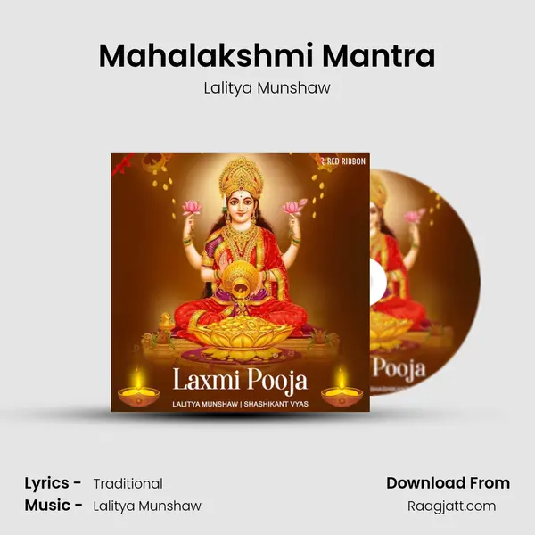 Mahalakshmi Mantra - Lalitya Munshaw album cover 