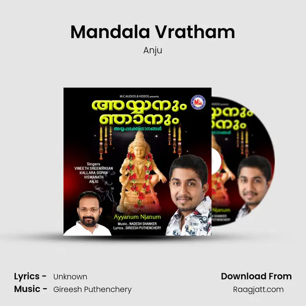 Mandala Vratham - Anju album cover 