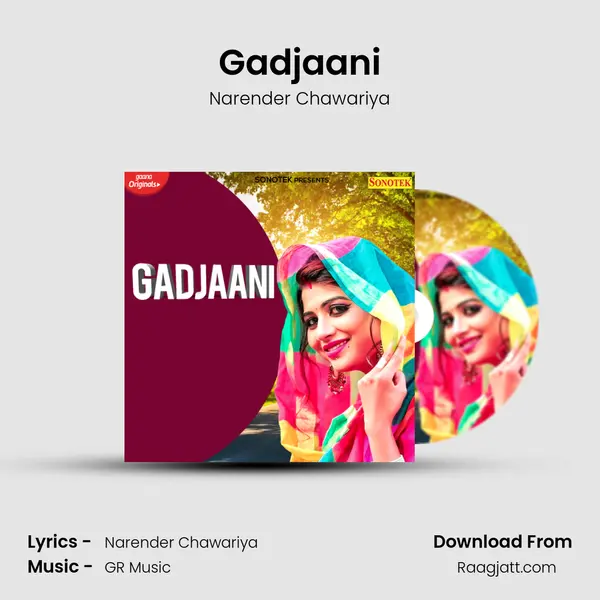 Gadjaani mp3 song