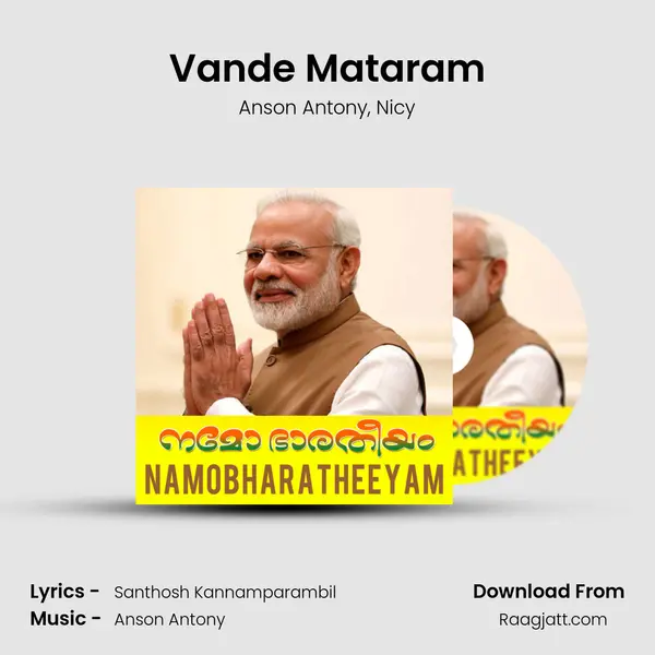 Vande Mataram - Anson Antony album cover 